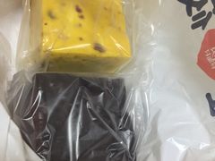 -满满元气和田大枣糕·蛋糕(朝阳大悦城店)