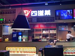 -四道菜·福建菜馆(莆田万达店)