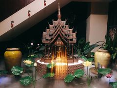 -素可汤泉(天宝大厦店)