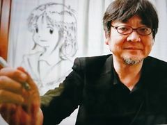 -学习谷日语培训日本留学·多语种外语教学(海淀人大分部)