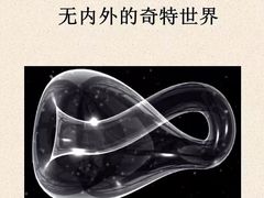 -北京喜剧院