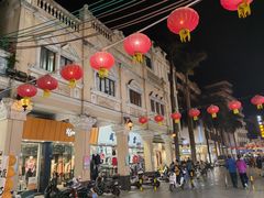 -民信老铺(双皮奶博物馆店)