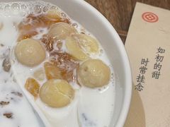 -彬媽糖水(侨鑫国际店)