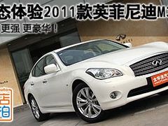 -太平洋数码广场