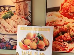 -鑫花溪牛肉米粉(文星广场店)