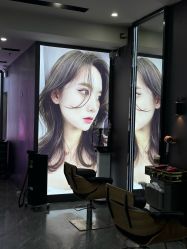 -藤野造型烫染·漂发