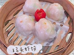 -雅盛品931海鲜酒家