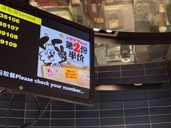 -麦当劳·得来速店(星沙大道店)
