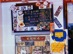 -玫瑰甜品(文明路店)