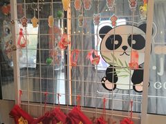-金掌勺·锅包肉(广渠门店)
