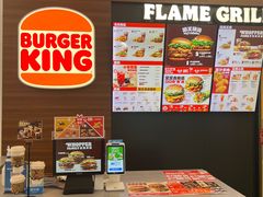 -汉堡王(SKLP店)