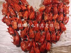 -四妹餐厅(玫瑰街店)