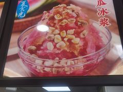 -夏食光安顺小舒冰粉冰浆(甲秀楼店)