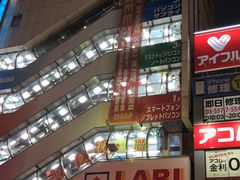 -秋叶原电器街