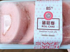 蜜桃卷卷蛋糕-85度C(上海中原城市广场店)