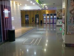 -幸福蓝海国际影城(宜昌水悦城店)