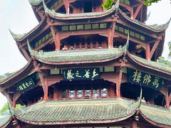 -成都杜甫草堂博物馆
