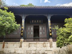 -阳明祠