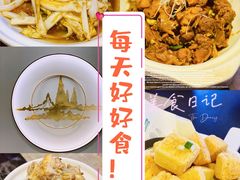 -楚禾宴·家宴(光谷大道店)