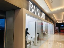 点击看大图 -斑斓色彩沙龙