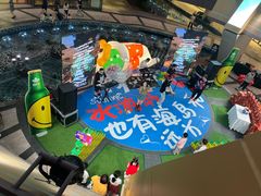 -bluefrog蓝蛙(水游城店)