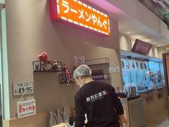 -沼津港精致料理·寿喜烧·烧鸟(漕河泾印象城店)