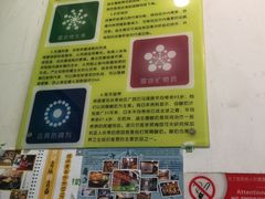 -德禄酸奶(莫家街店)