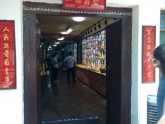 门面-人民公社大食堂(顺义总店)