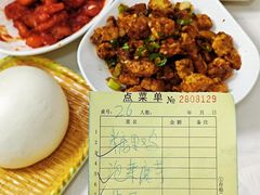 -乐乐餐厅(湘子庙街店)