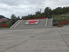 -照金红色旅游名镇