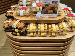 -七鲜超市(瑞虹天地太阳宫店)