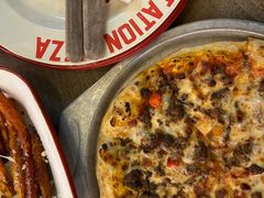 -Tubestation站点比萨(五道营店)