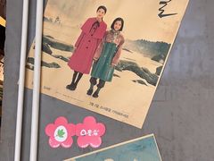 -奎梨(宿迁泗阳银河时代广场店)