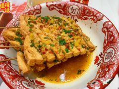 兰花干子-鸿先阁·干煸虾(星沙店)