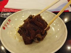 -芦月轩羊蝎子(北蜂窝店)