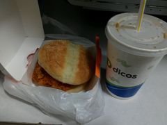 -德克士(中盛国贸店)