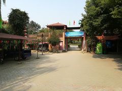 门面-王家庙庄园