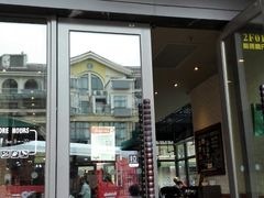 门面-星巴克(大梅沙8号仓店)