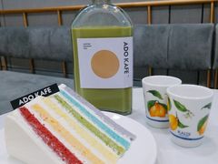 -ADO KAFE(大学城店)