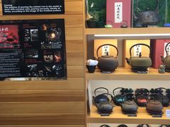 -鎌倉茶々(本店)