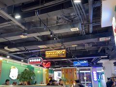 -老街鱼嘴巴(坡子街老店)