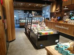 自助取餐区-工匠面包(壹方店)