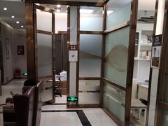 -佛山中大口腔医院·市二级口腔专科医院