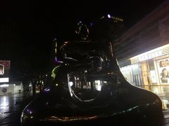 -证大大拇指广场(芳甸路店)