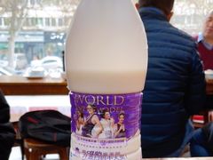 -火狼大盘鸡(团结东路店)
