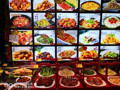 -邵年鸽(杨庄店)