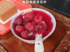 -萬春金福下午茶(故宫店)