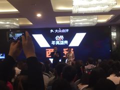 -徐记海鲜(陕西历史博物馆|明德门店)