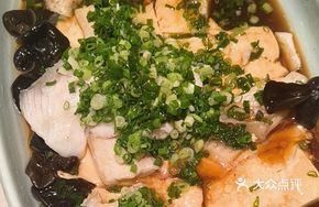 Chef's Scallion Oil Glazed Sea Bass