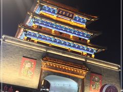 -鼓楼夜市